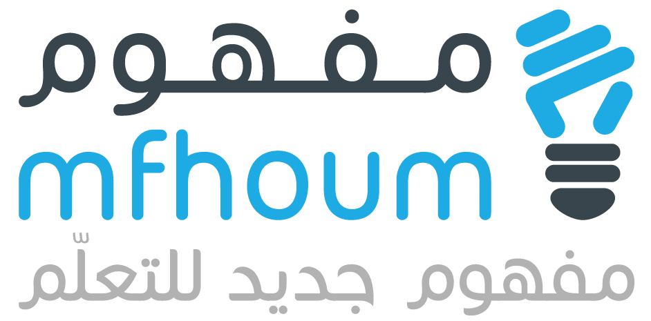 Mfhoum